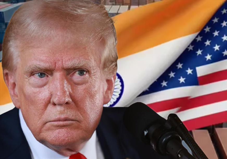 মার্কিন শুল্ক ও ভারতের রফতানি পণ্য বৈচিত্র্যকরণের ক্ষেত্রে ভূমিকা  